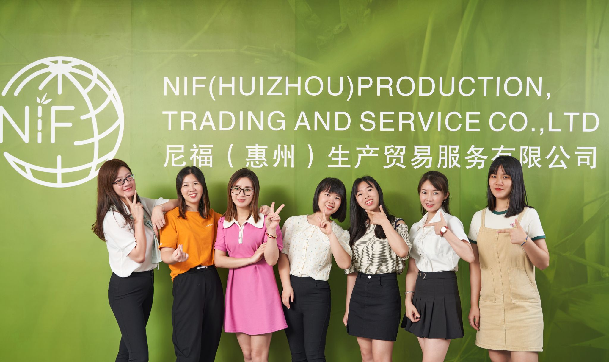 Meet girls of NIF China